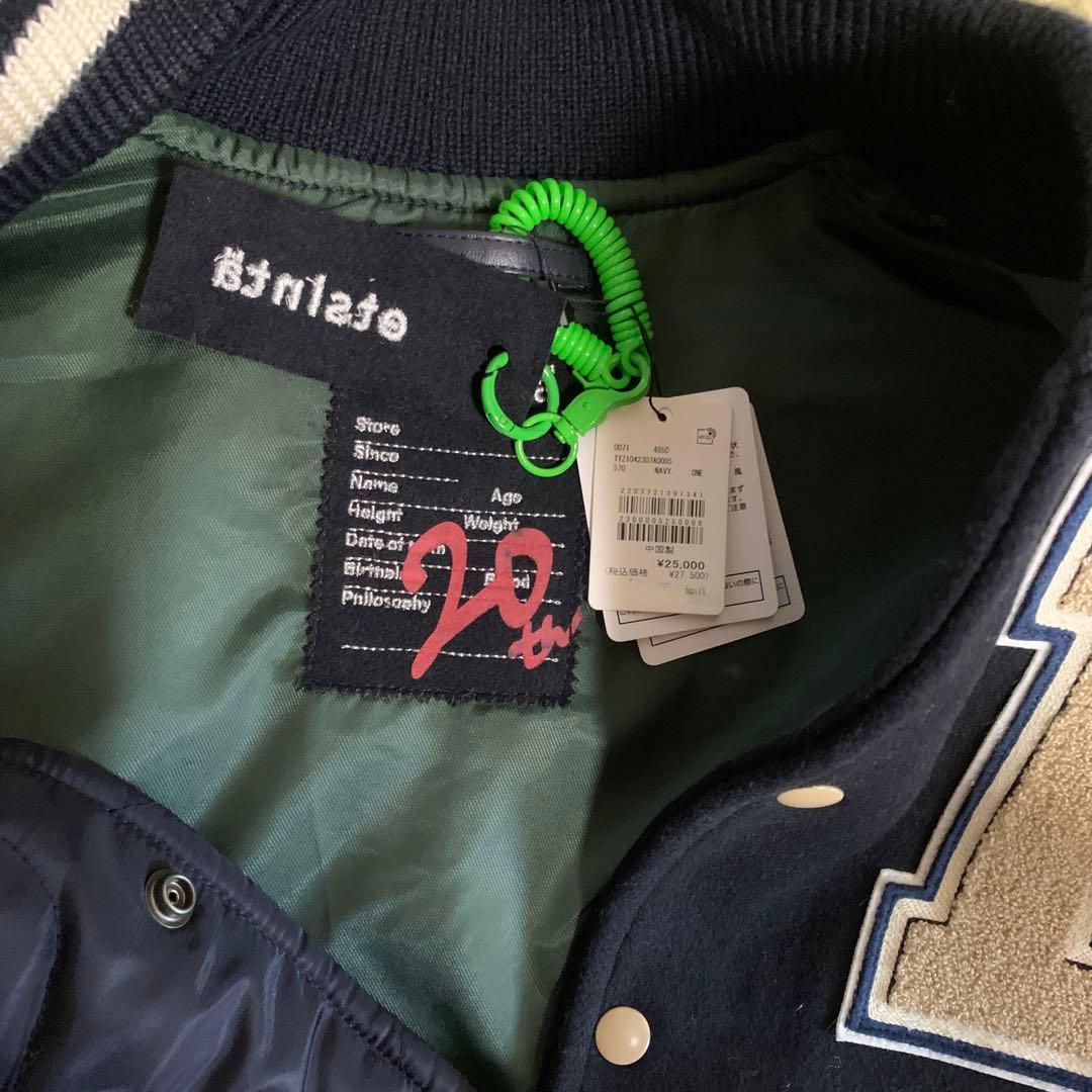 etsinita 20thリメイクメルトンロングスタジャンベスト