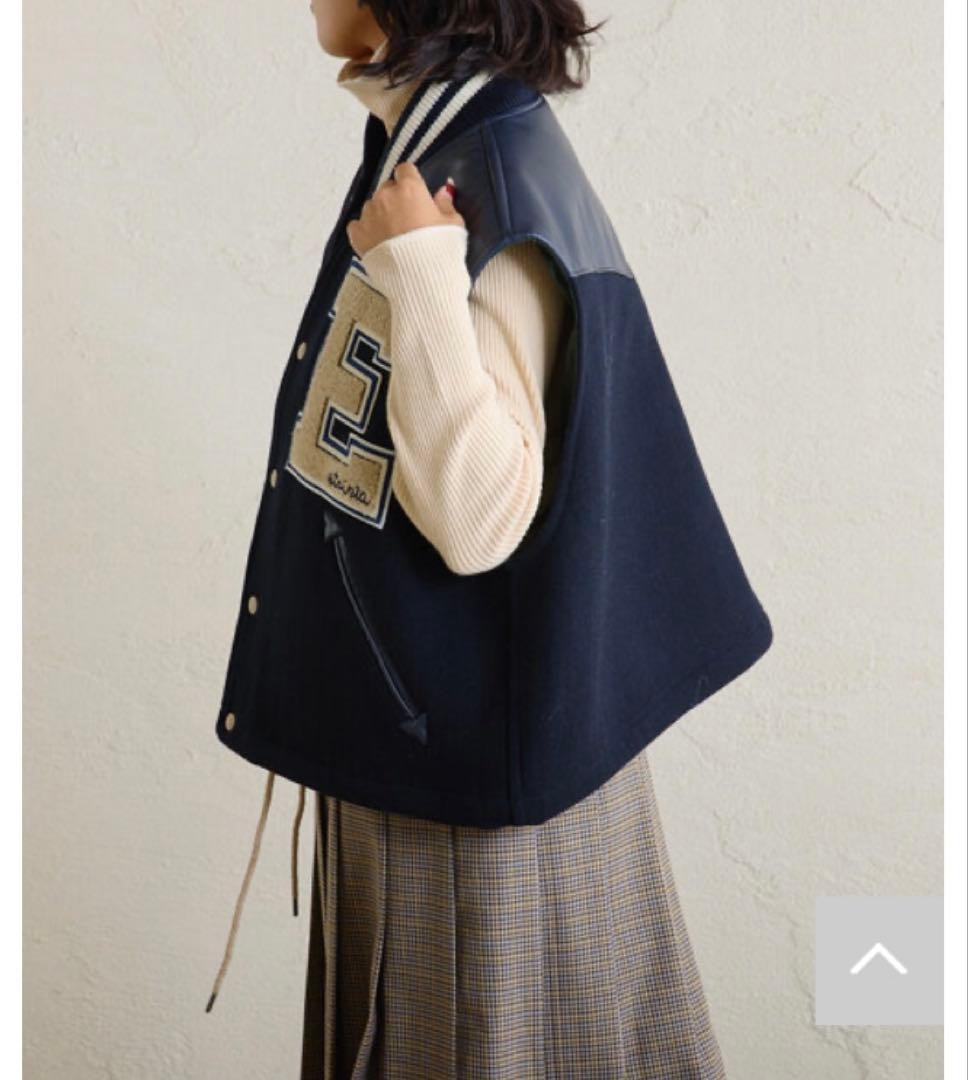 etsinita 20thリメイクメルトンロングスタジャンベスト