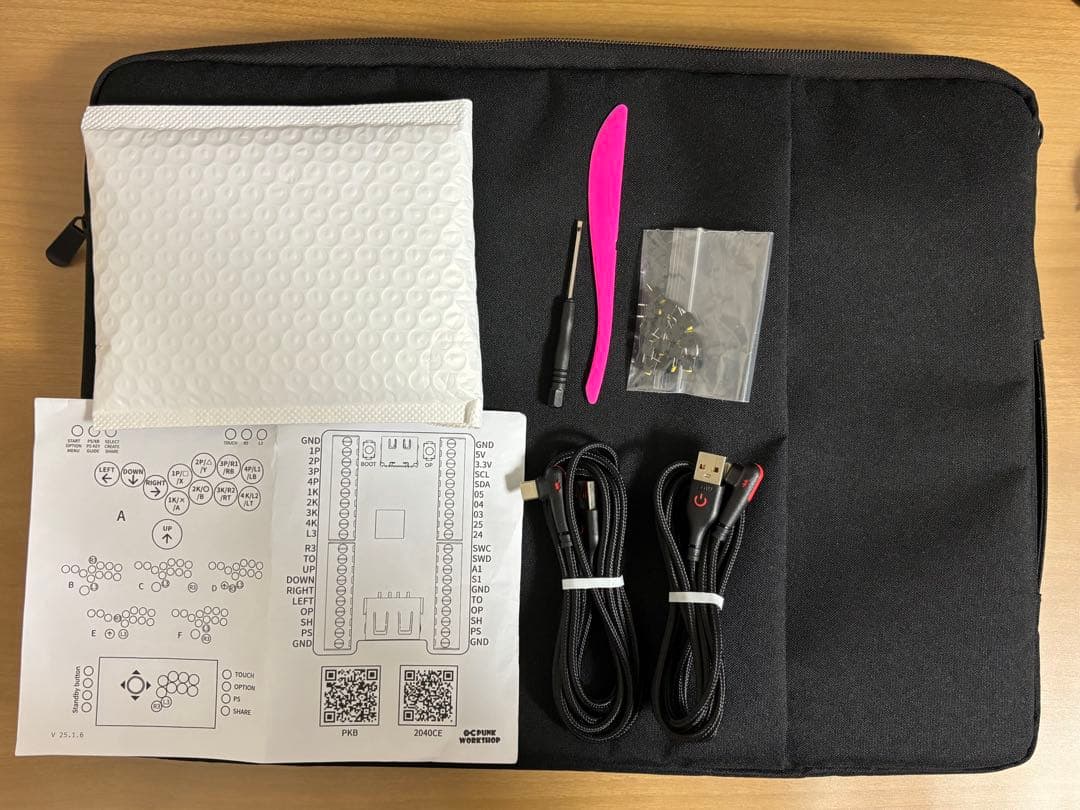 （準ジャンク品） PUNK WORKSHOP ULTRA BOX 旧BLAZE