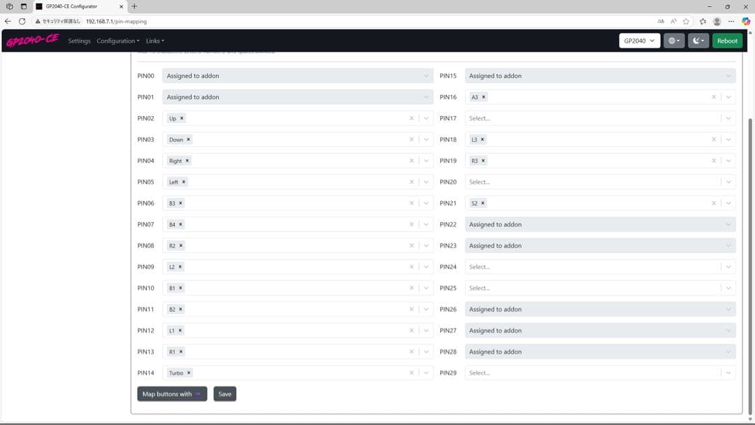 （準ジャンク品） PUNK WORKSHOP ULTRA BOX 旧BLAZE