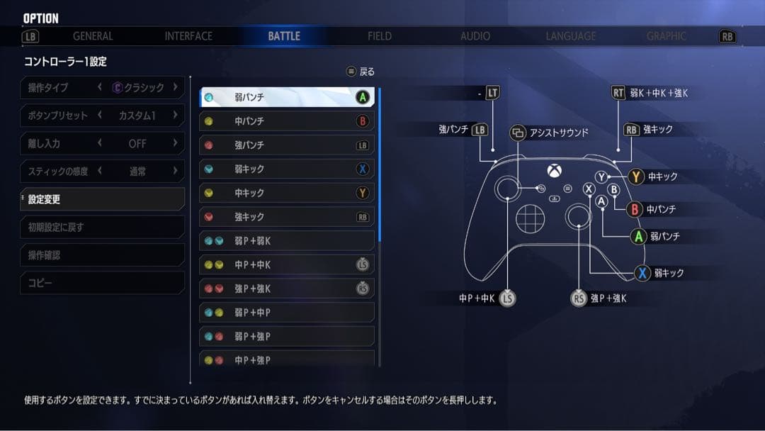 （準ジャンク品） PUNK WORKSHOP ULTRA BOX 旧BLAZE