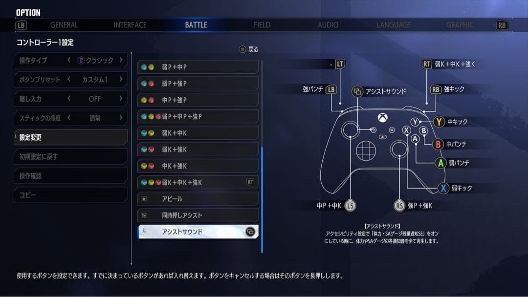 （準ジャンク品） PUNK WORKSHOP ULTRA BOX 旧BLAZE