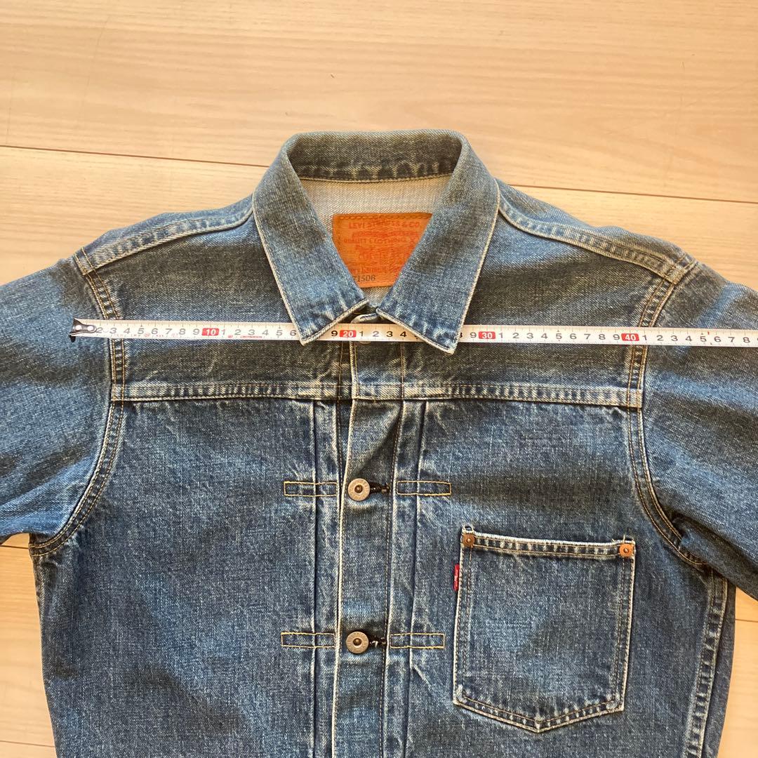 LEVI'S71506XX日本製38インチ　大戦モデル