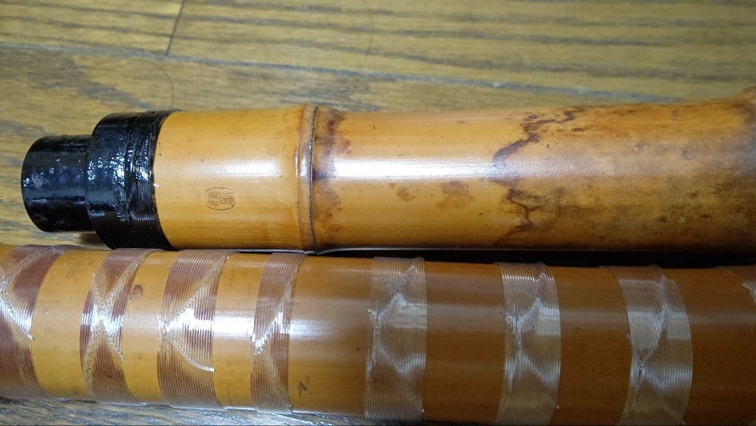 尺八在銘　三印　一尺七寸管　検　和楽器　尺八