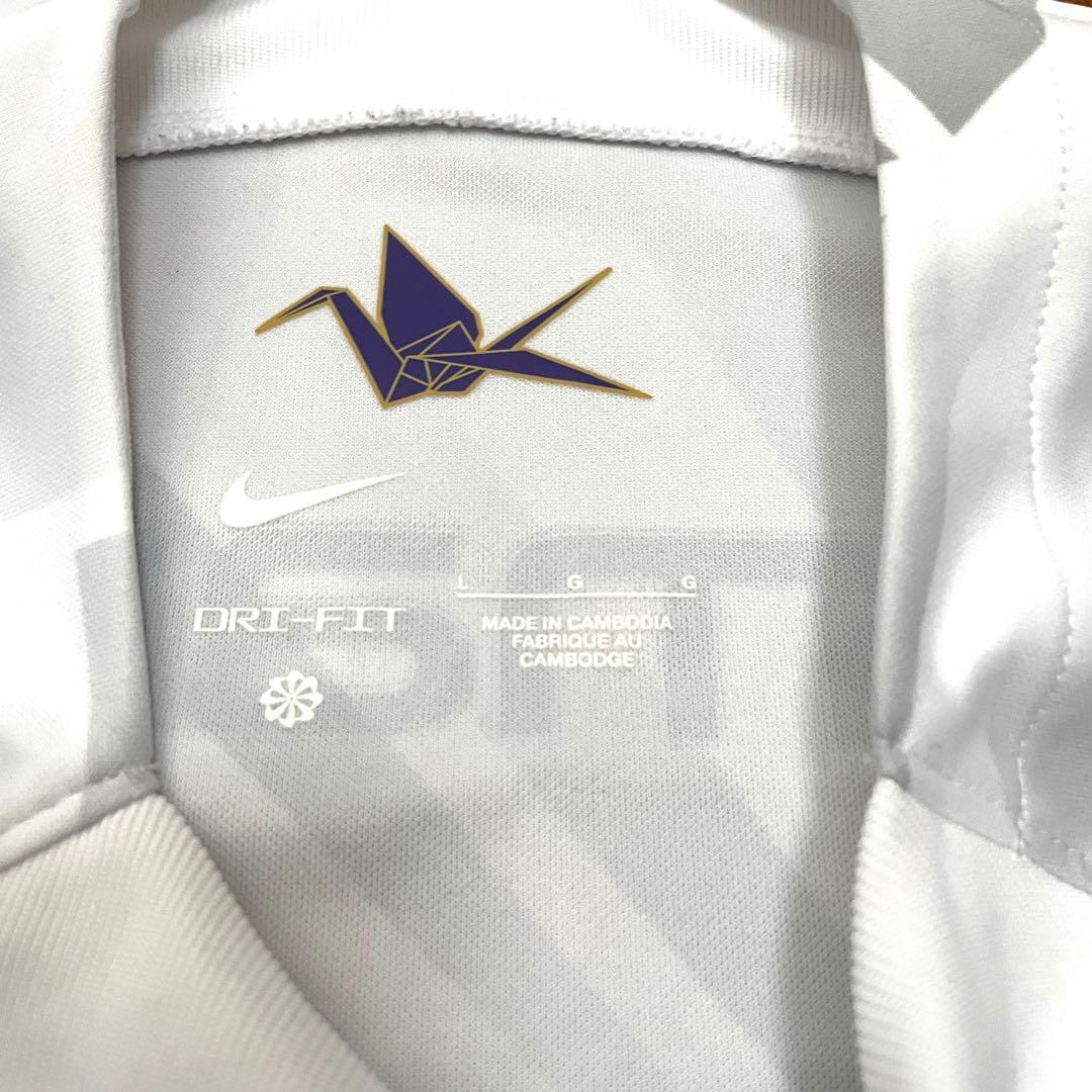 【正規品】サンフレッチェ広島 ユニフォーム トルガイ・アルスラン