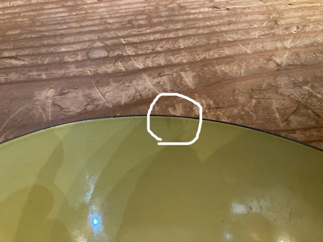 ヴィンテージ　キャサリンホルム　ロータス　ボウル