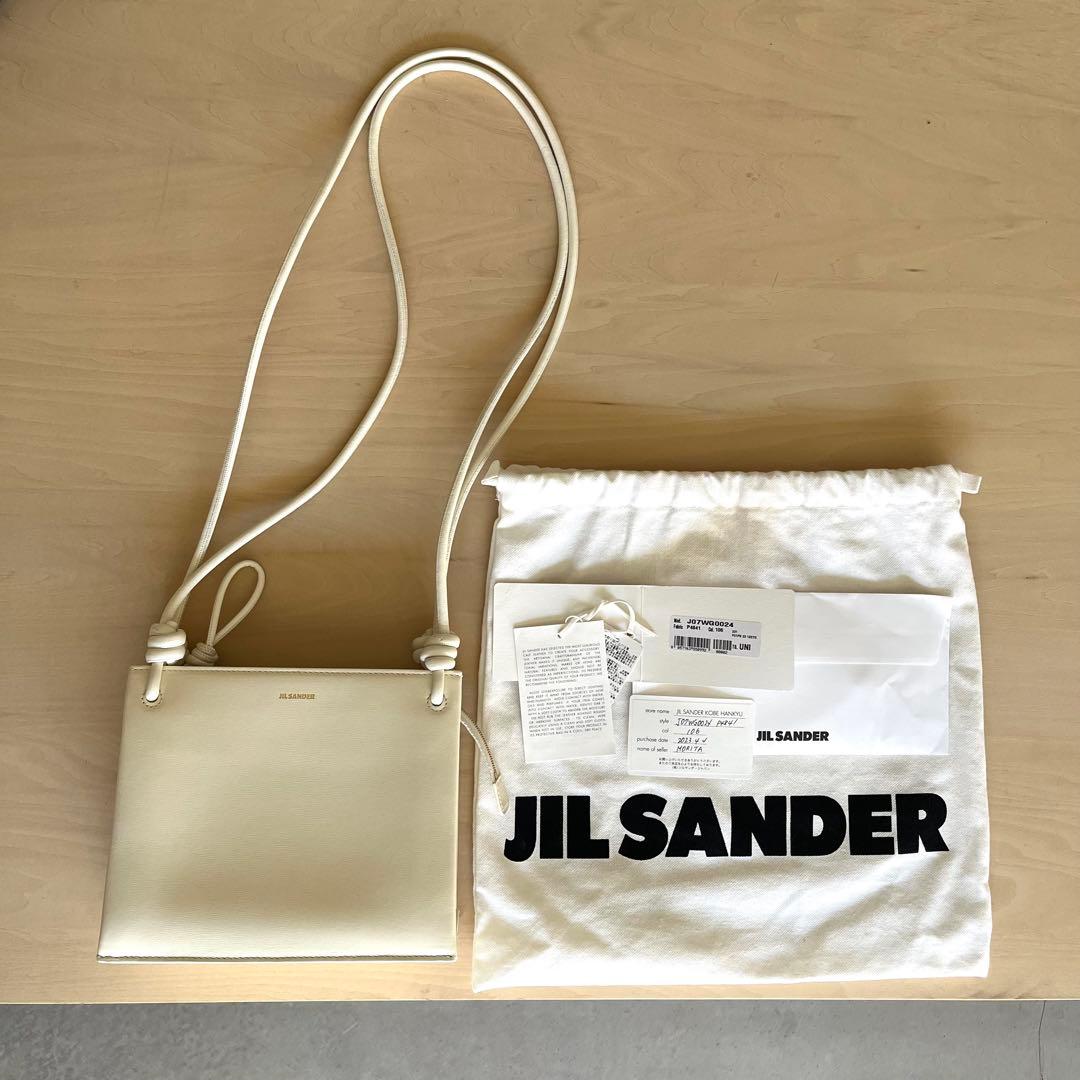 断*〜様 JIL SANDER ショルダーバッグ ホワイト