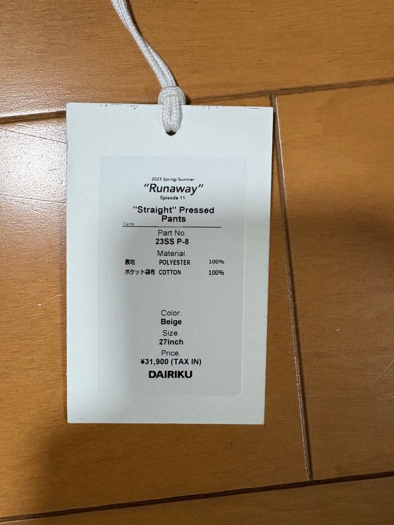 パンツ DAIRIKU Straight Pressed Pants