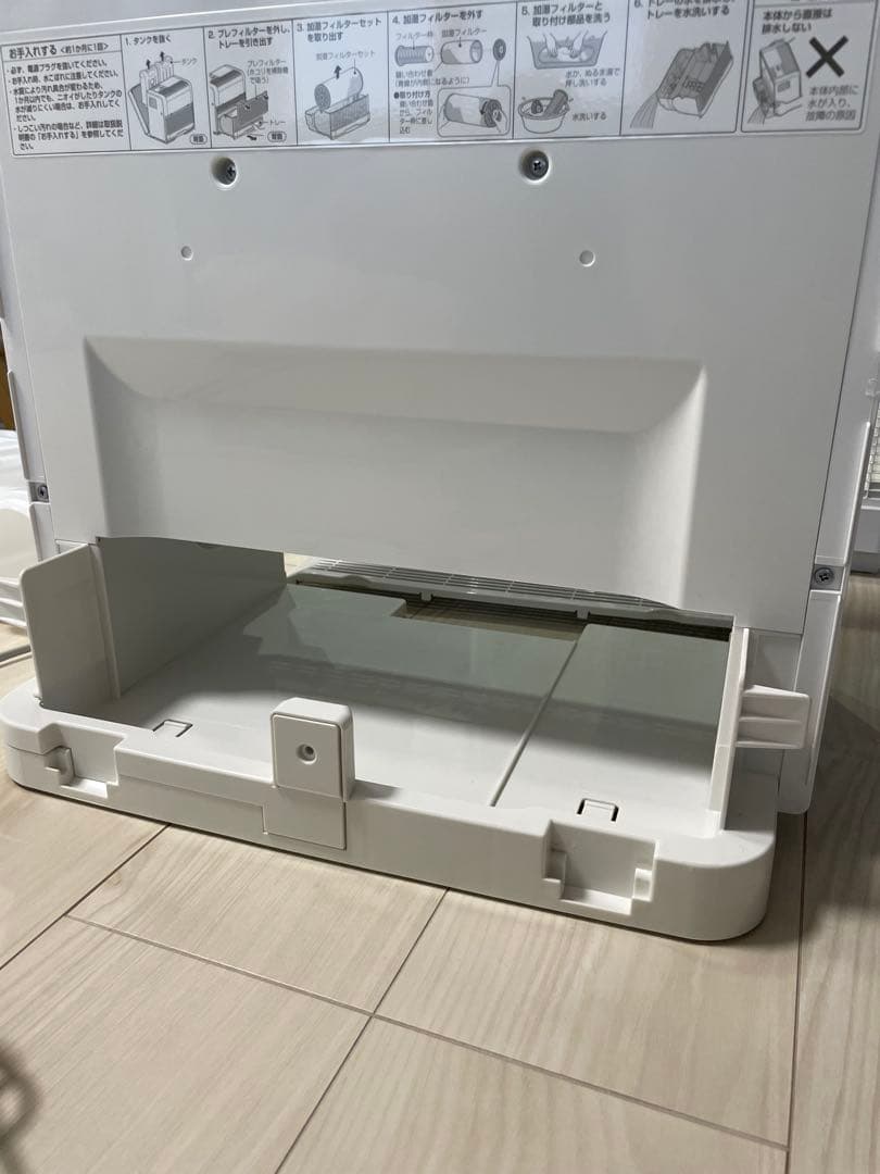 Panasonic 気化式加湿器　FE-KXF15　21年製