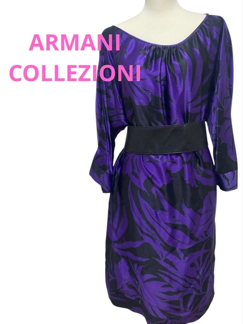 合馬公式アカウント1 ARMANI COLLEZIONI ワンピース