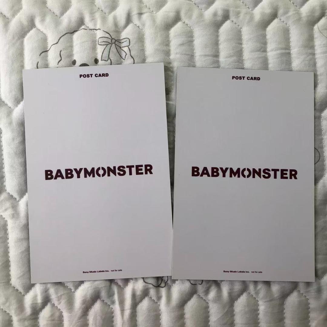 BABYMONSTER 5/11 5/12 B賞 アヒョン ポストカード 2枚