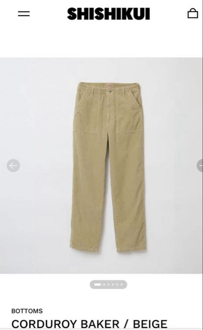 THE SHISHIKUI ベージュ コーデュロイ ベーカー