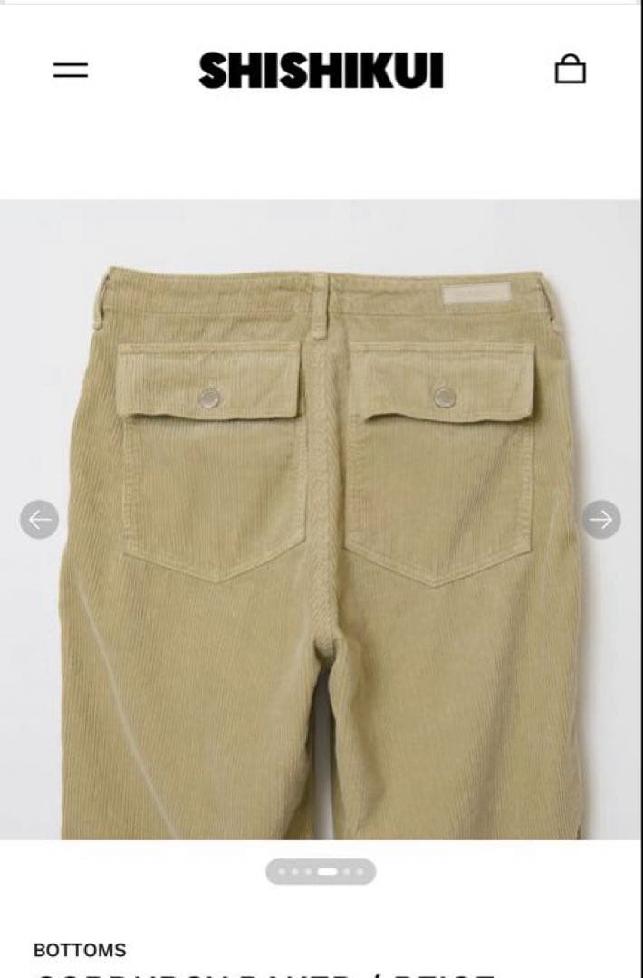 THE SHISHIKUI ベージュ コーデュロイ ベーカー