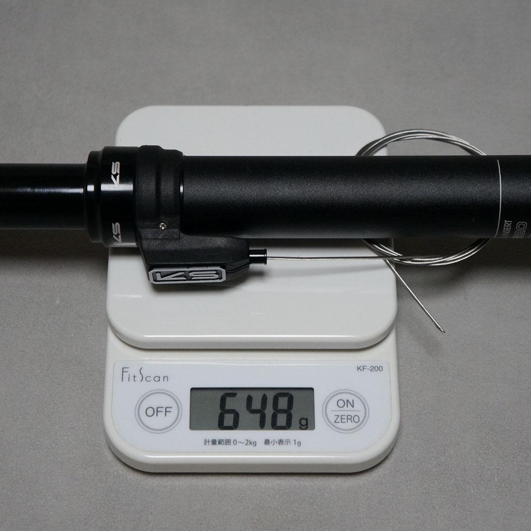 Kind Shock KS E20 Φ30.9 125mmドロッパーシートポスト