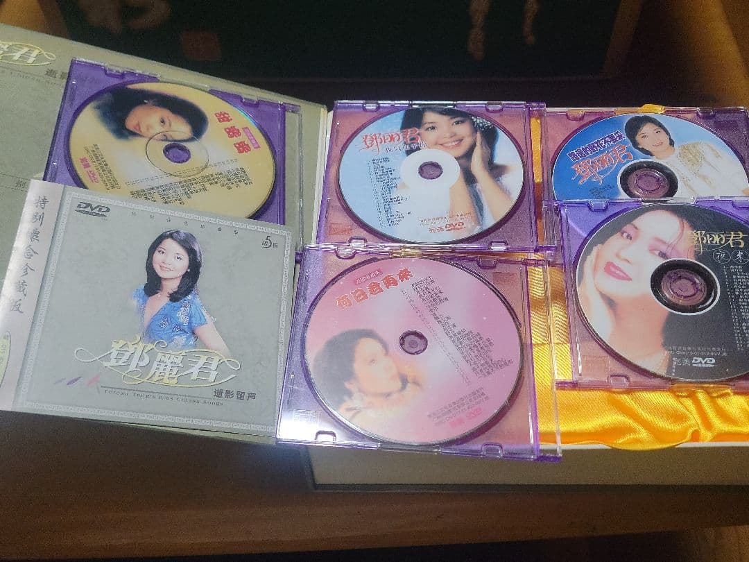 超稀少　テレサ・テン　鄭麗君　音楽DVD 5枚組
