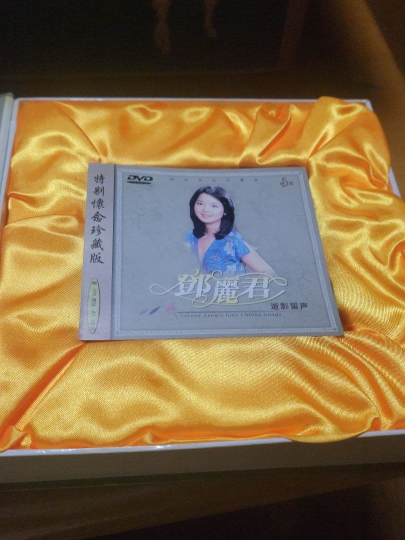 超稀少　テレサ・テン　鄭麗君　音楽DVD 5枚組