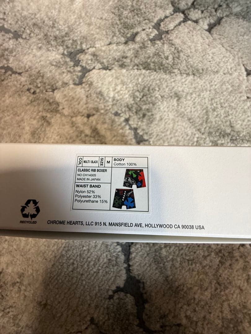 CHROME HEARTS ボクサーパンツ ブラック/マルチカラー　激レア