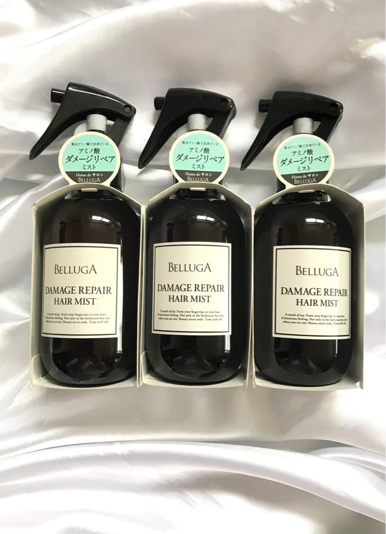 ベルーガ ダメージリペア ヘアミスト 150ml 3本　新品未使用