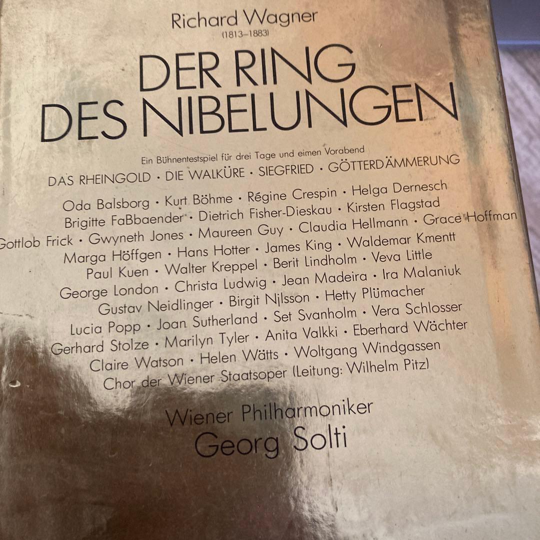 ショルティ　ワグナー　ワーグナー　ピュアゴールド　限定　ニーベルングの指環