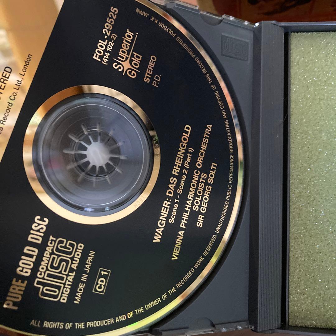 ショルティ　ワグナー　ワーグナー　ピュアゴールド　限定　ニーベルングの指環