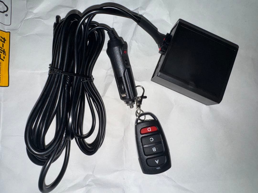 G*D様 可変バルブ ECV 50mm