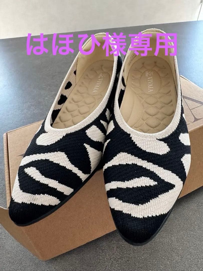 VIVAIA Aria Walker超撥水ポインテッドトゥフラットシューズ 37