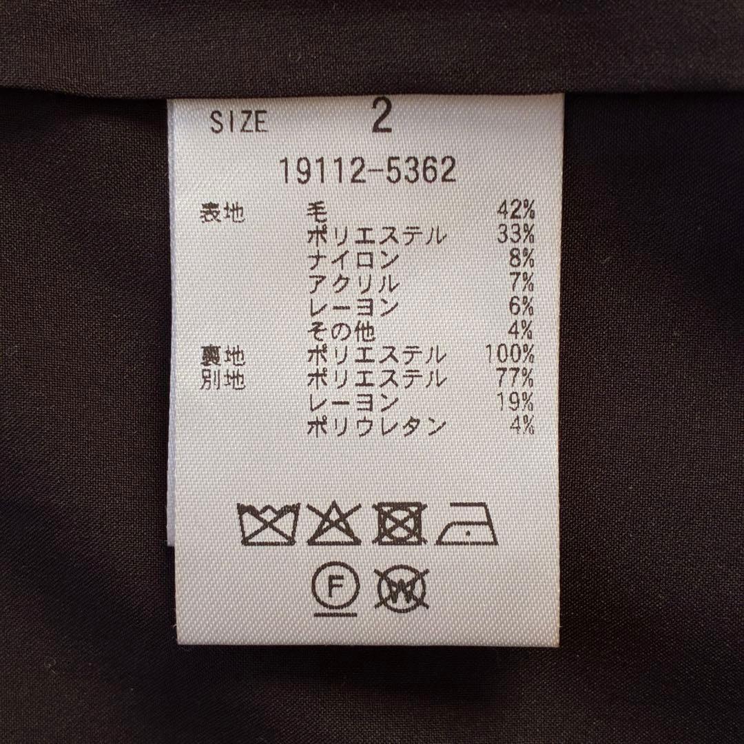 【25AW】CLANE POWER SHOULDER WOOL ONEPIECE