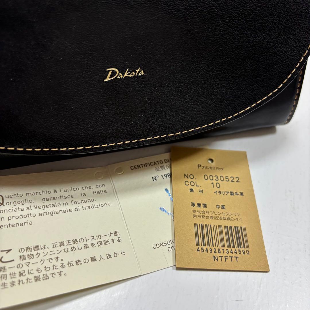 新品 ダコタ 財布 長財布 黒 チェルキオ