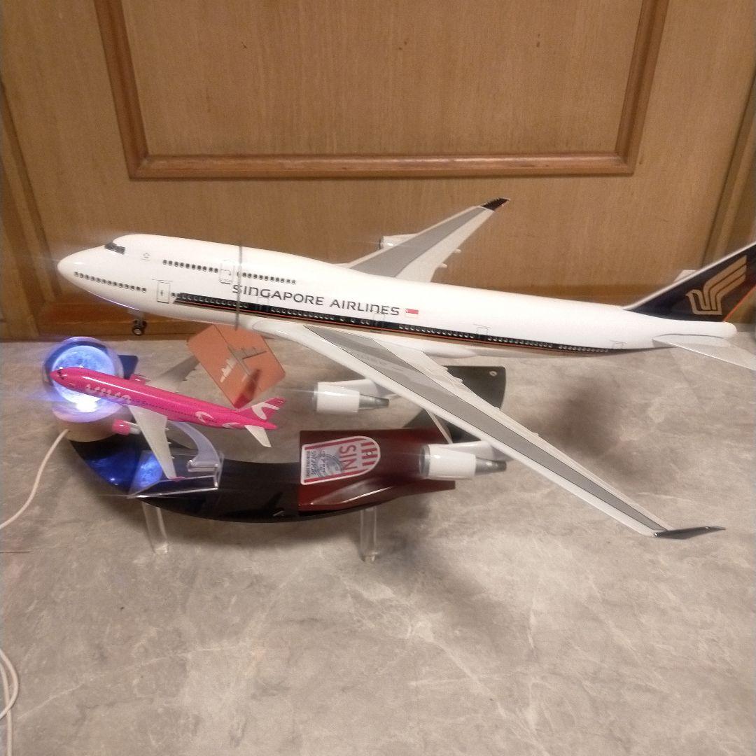 toku33シンガポール航空／Boeing747