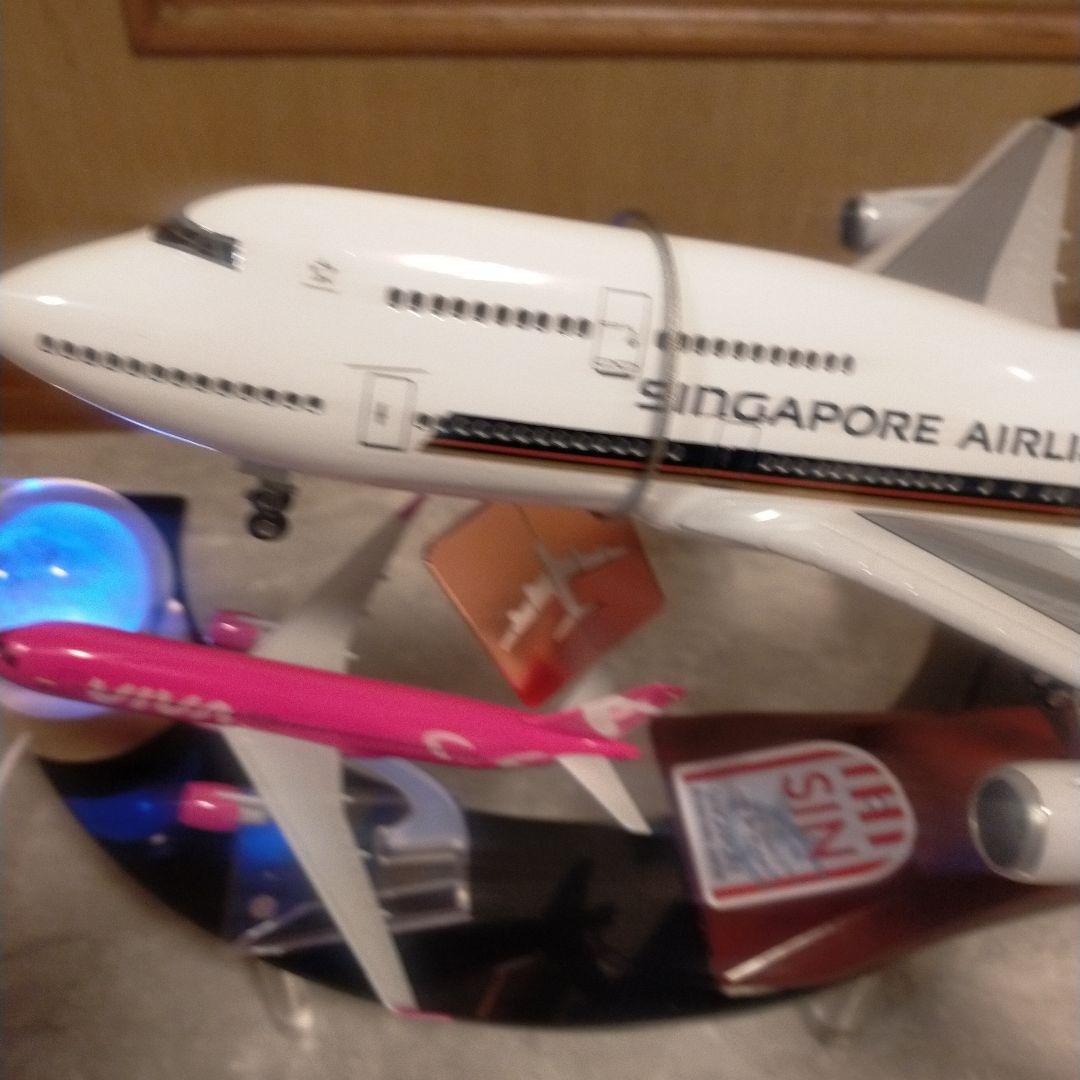 toku33シンガポール航空／Boeing747