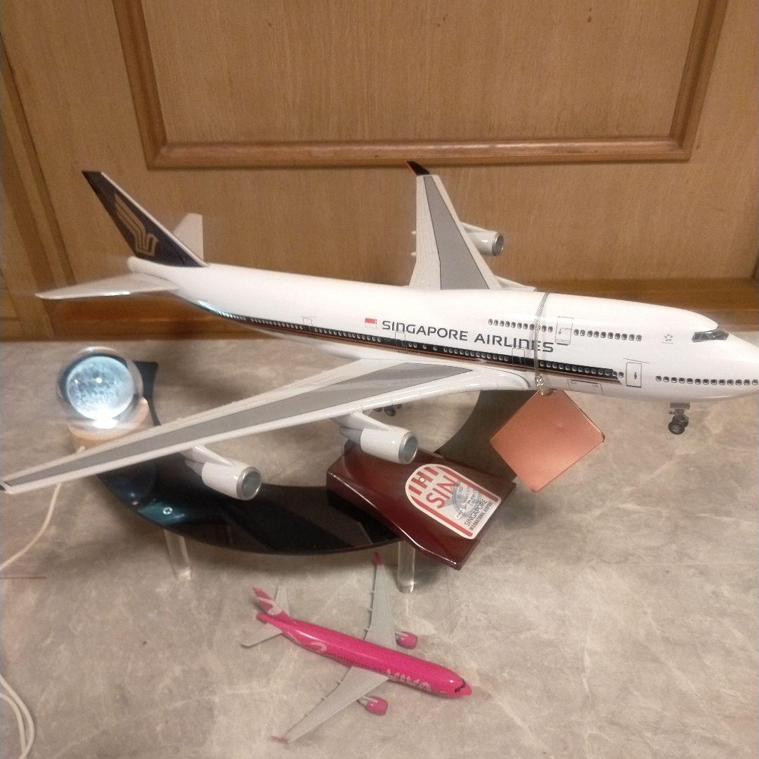 toku33シンガポール航空／Boeing747