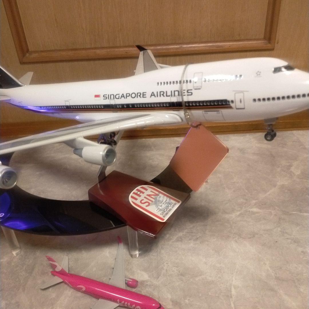 toku33シンガポール航空／Boeing747