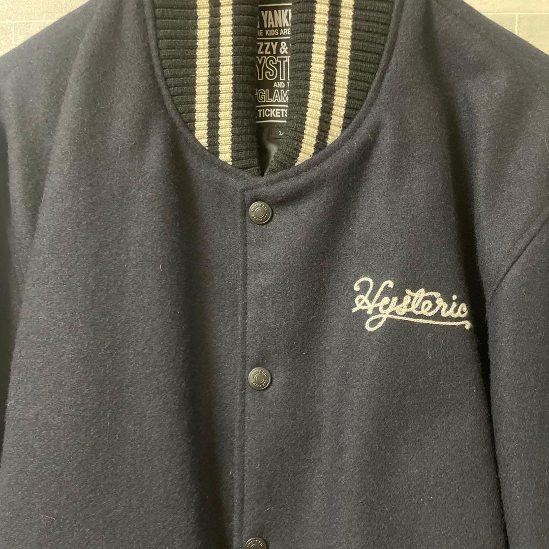 美品　ヒステリックグラマー　スタジャンL