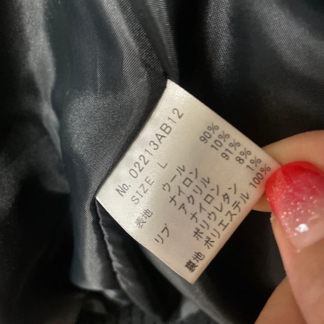 美品　ヒステリックグラマー　スタジャンL