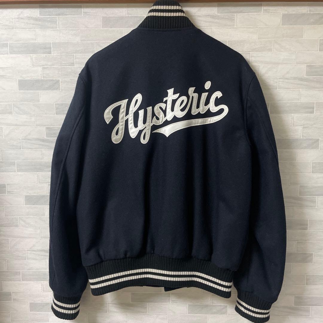 美品　ヒステリックグラマー　スタジャンL