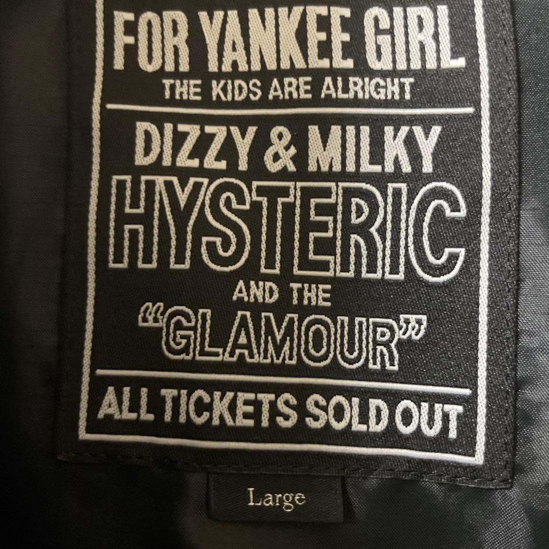 美品　ヒステリックグラマー　スタジャンL