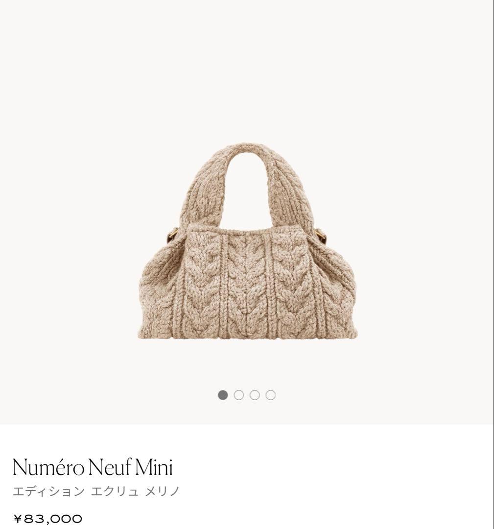 ⚠️1/17限定値下げ⚠️Numéro Neuf Mini エディションエクリュ