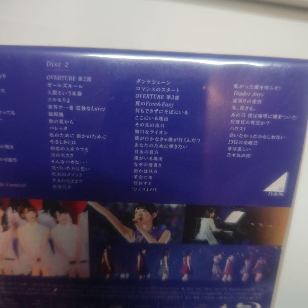 乃木坂46/3rd YEAR BIRTHDAY LIVE 2015.2.22 …