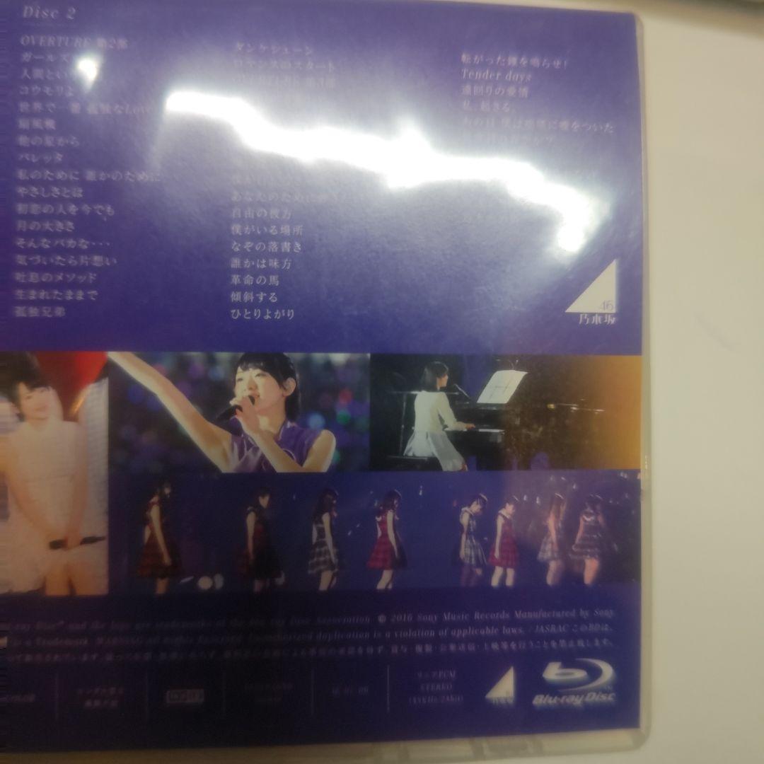 乃木坂46/3rd YEAR BIRTHDAY LIVE 2015.2.22 …