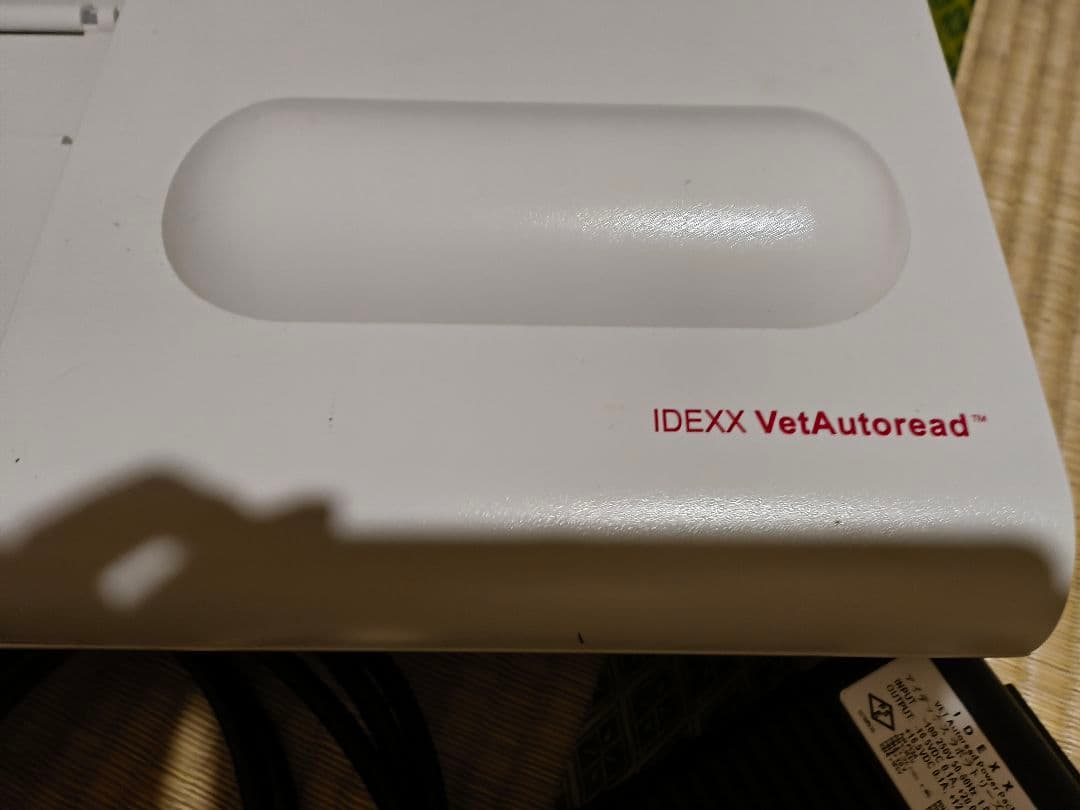 idexx vetautoread アイデックスvettubes120本
