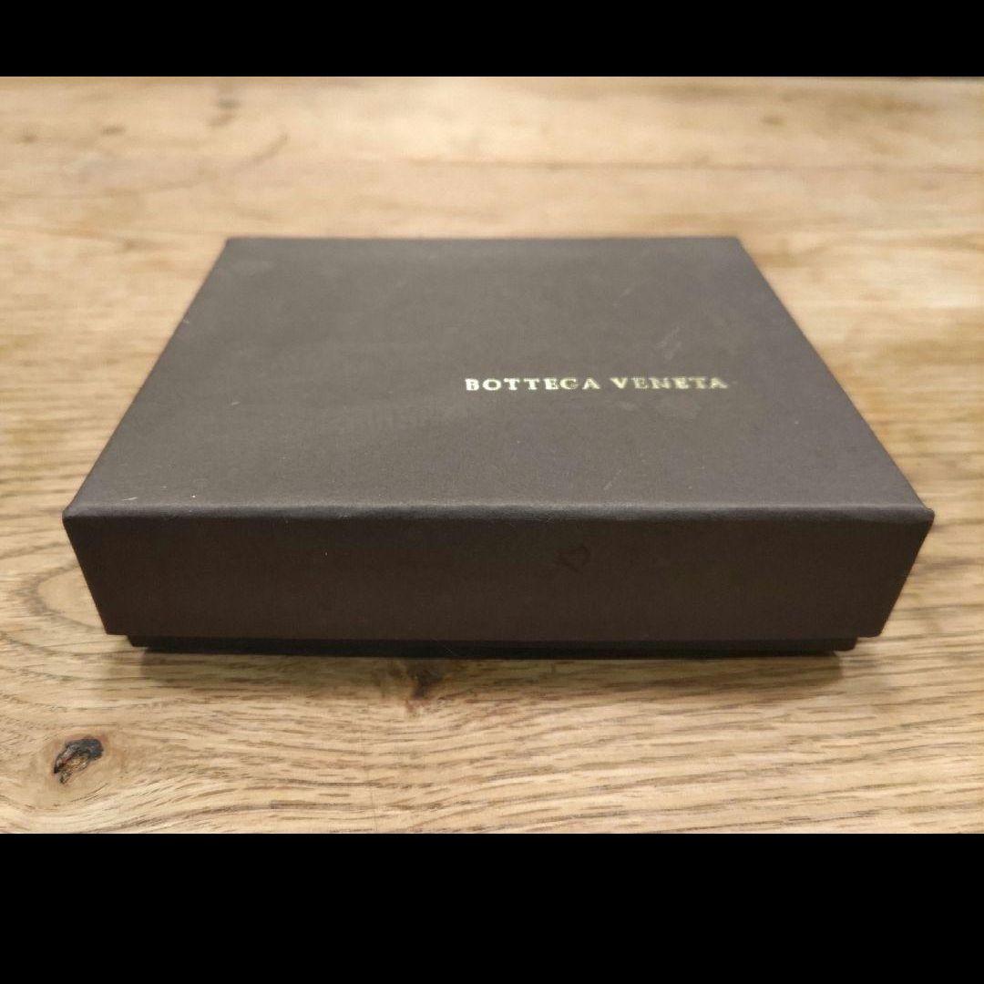 未使用【Bottega Veneta】5連 キーケース 本革 ブラック ボッテガ