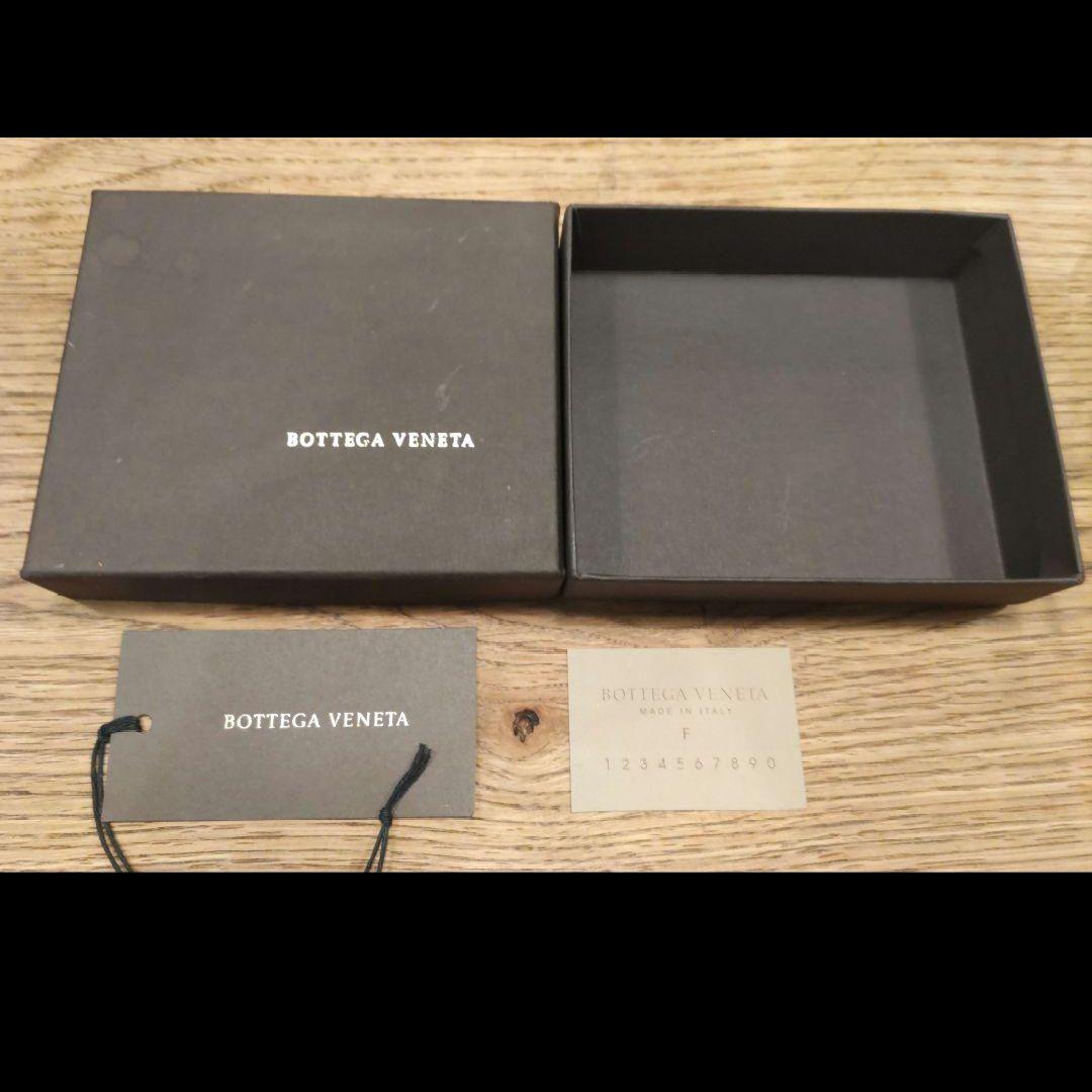 未使用【Bottega Veneta】5連 キーケース 本革 ブラック ボッテガ