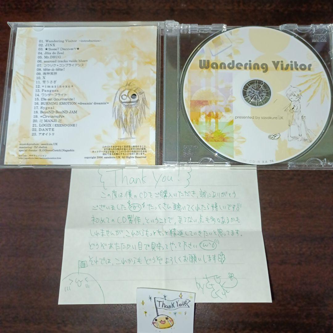 【直筆手紙付】Wandering Visitor sasakure.UK 廃盤
