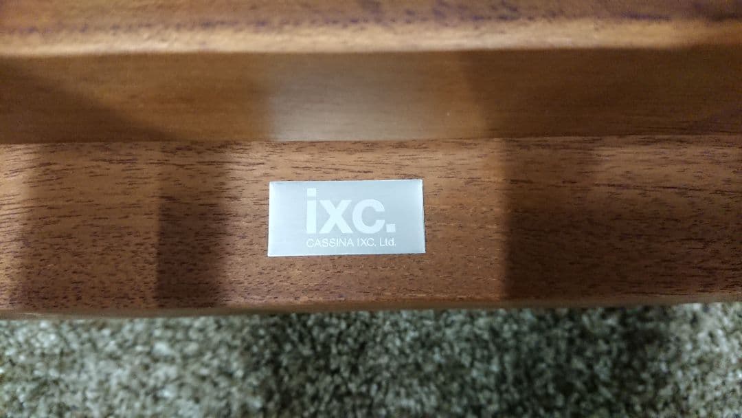 未使用品 Cassina ixc PRATO outdoor チェア-4