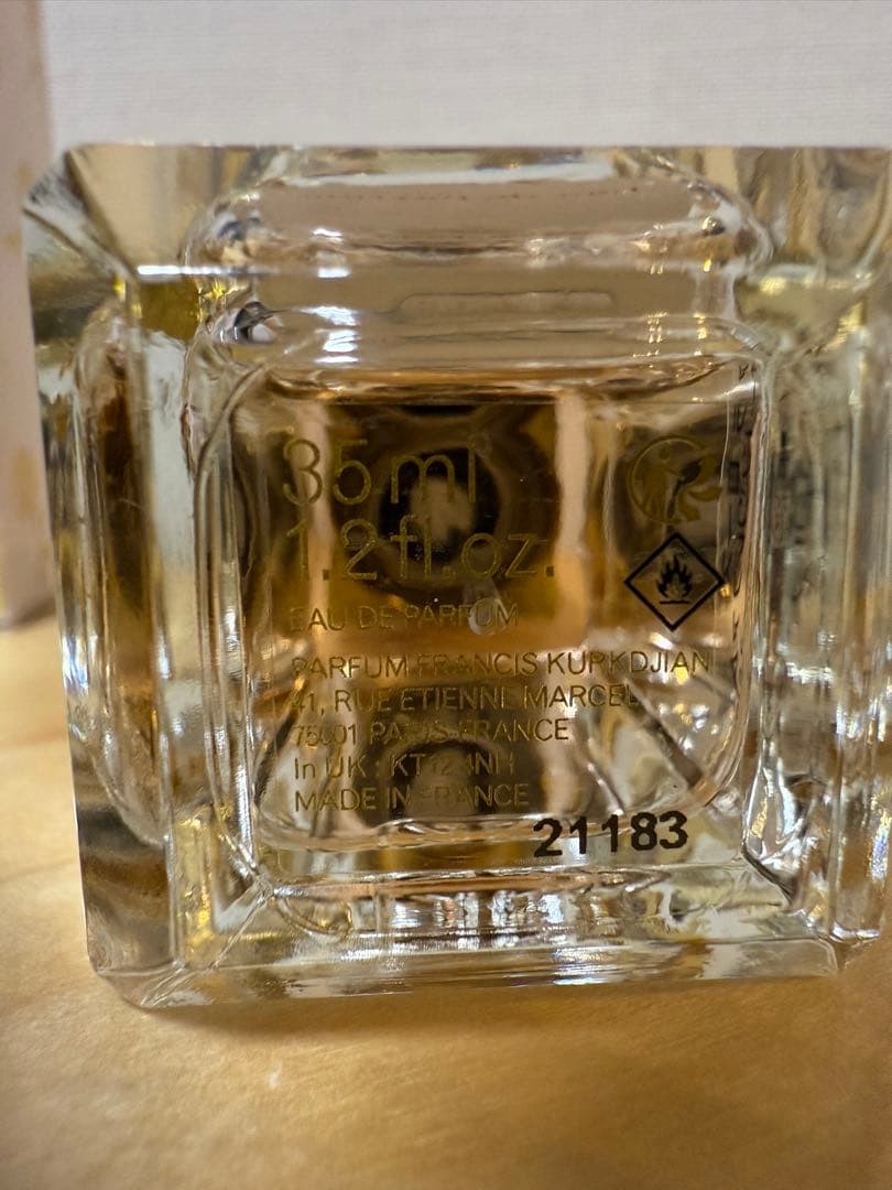 Maison Francis Kurkdjian À la rose 35mL