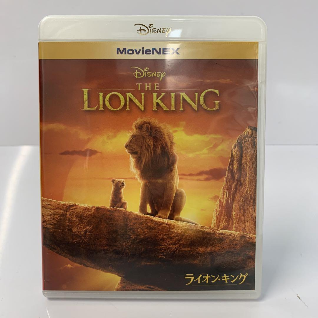 ライオン・キング MovieNEX('19米)〈2枚組〉