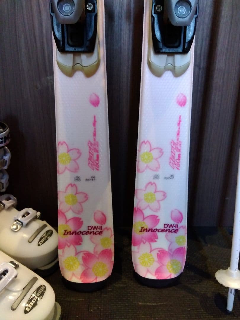 【送料無料】HART/学生・レディース用/スキーセット/メンテ・WAX済✔