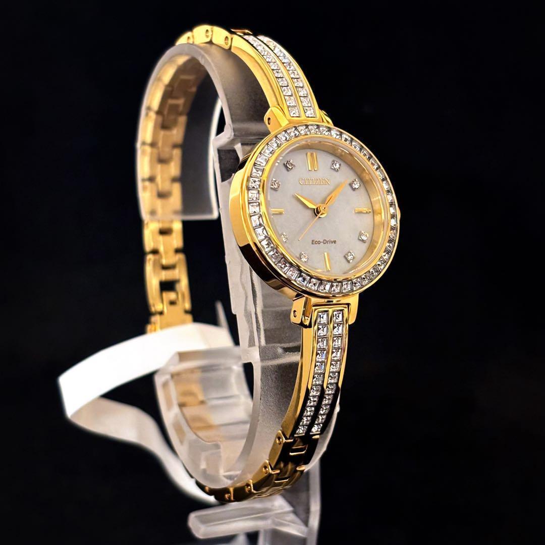 【CITIZEN】展示品特価/シチズン/レディース腕時計/お洒落/激レア/希少