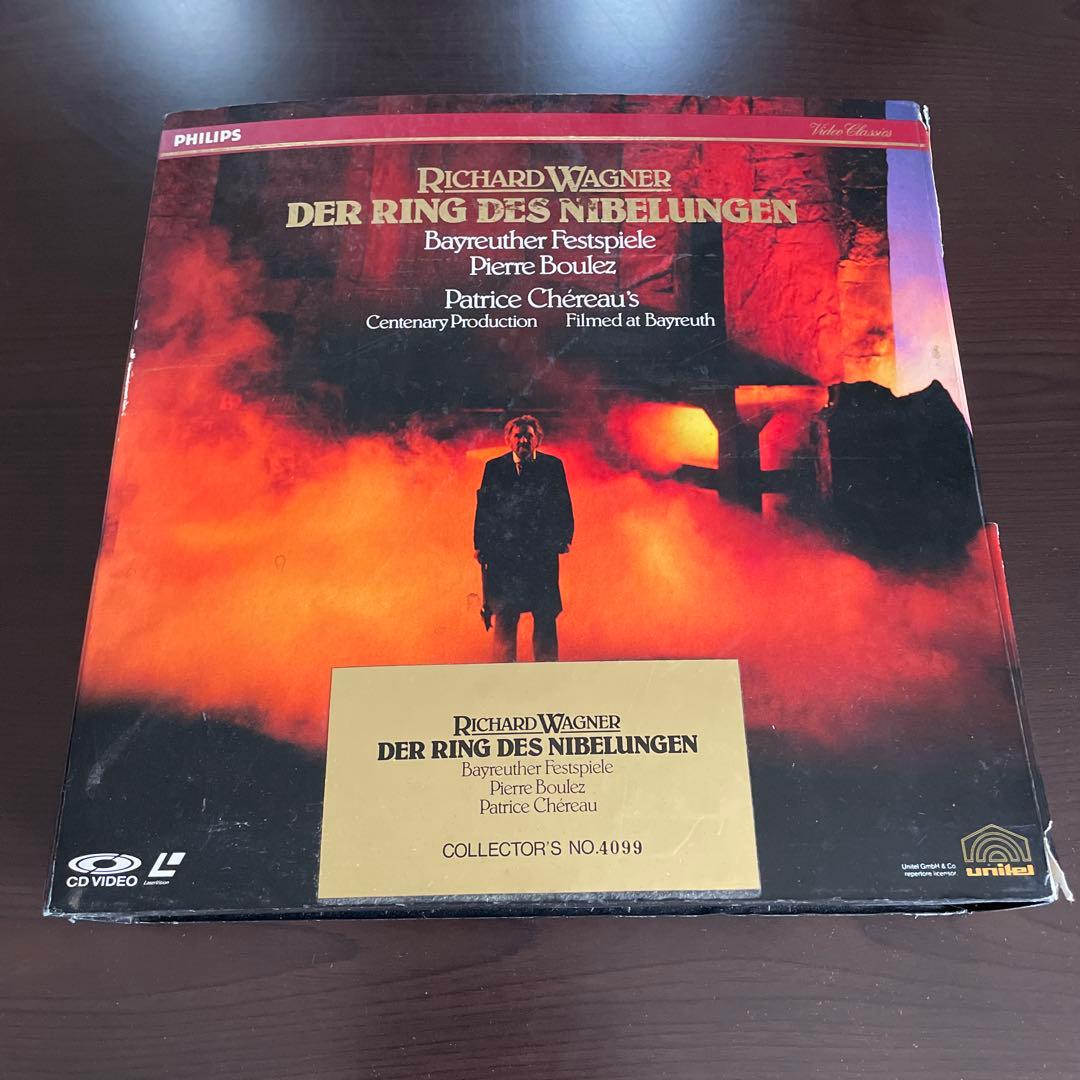 グレングールド LD BOX ＋ 若きグールドの記録 & ワグナー BOX