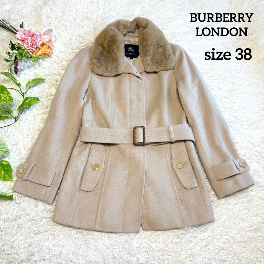 【バーバリーロンドン】 アンゴラ ラビットファー ノバチェック コート ベルト